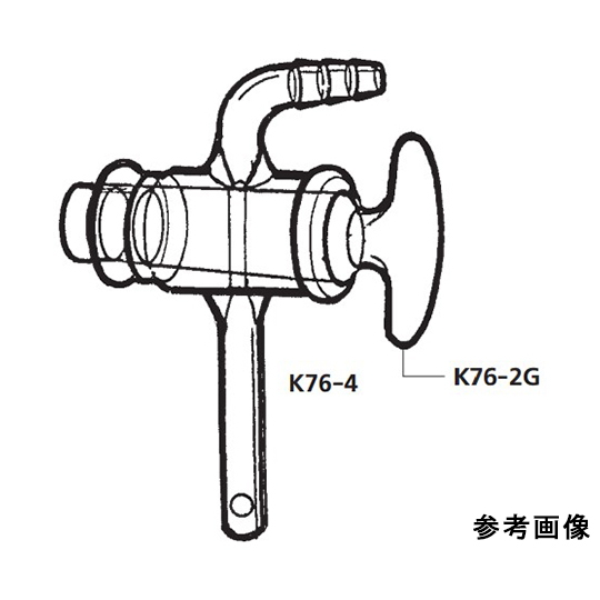干燥器旋塞 K76-4系列
