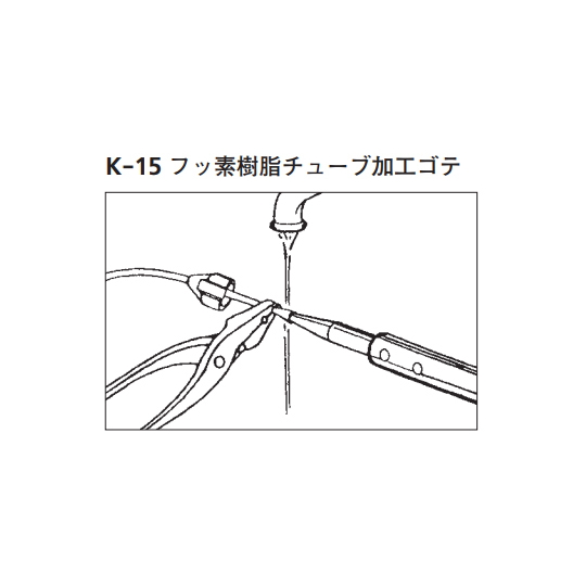 色谱分离管氟树脂加工