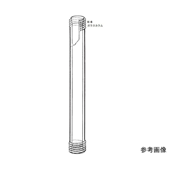 ILC色谱柱40φ专用零件