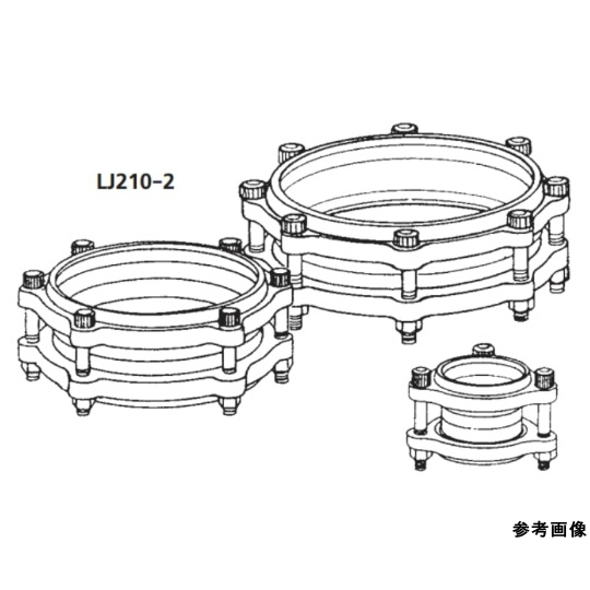 凹槽夹 LJ210-2系列