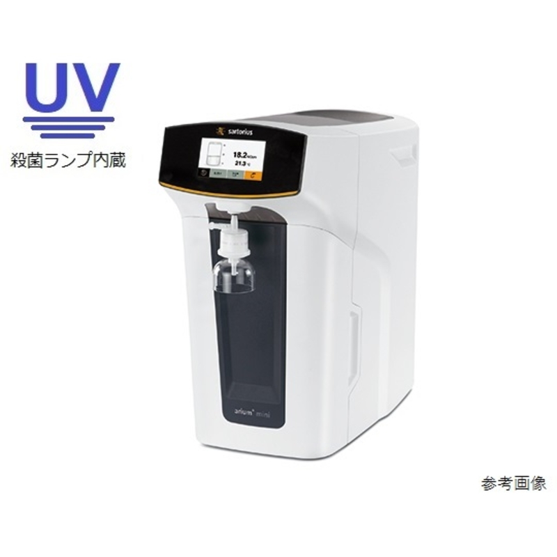小型纯水设备