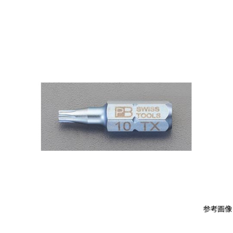 螺丝刀批头