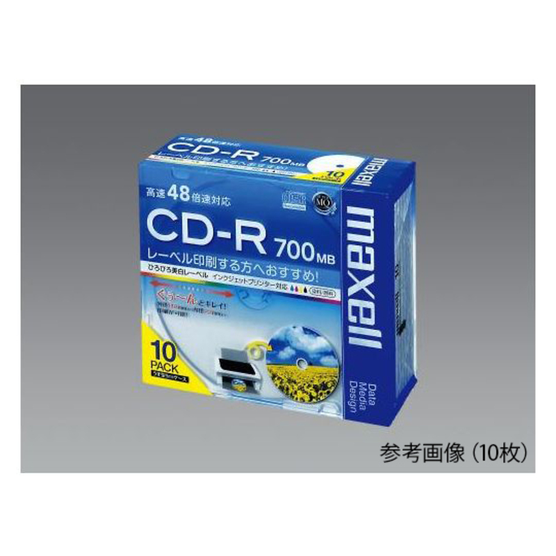 CD-R光盘