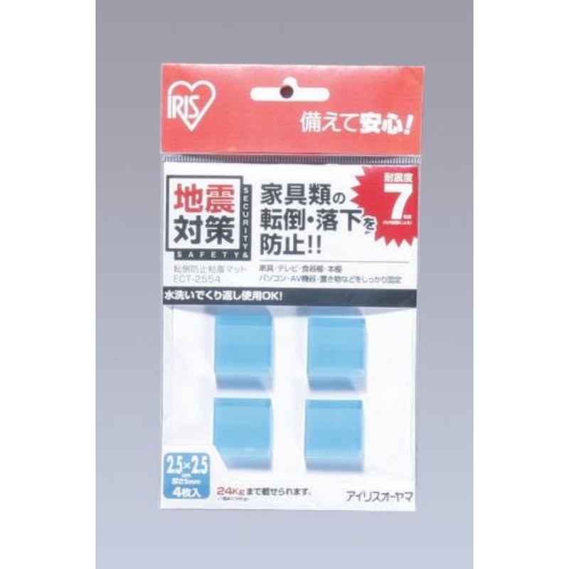 粘性垫