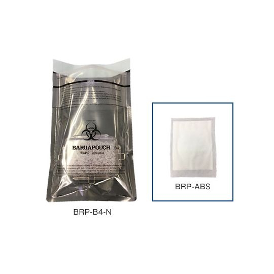 阻隔袋 耐压/密封袋 BRP-B4-R 28628