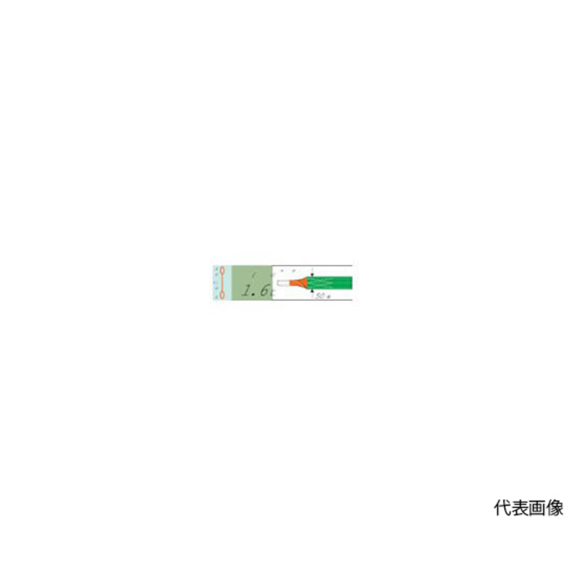 吊装带