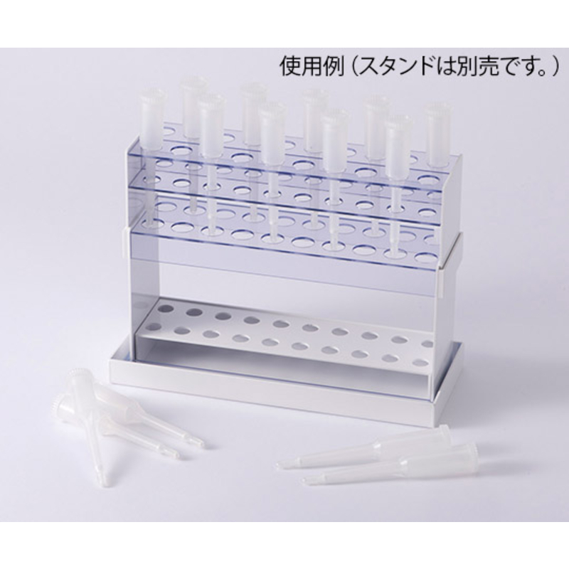 迷你色谱柱