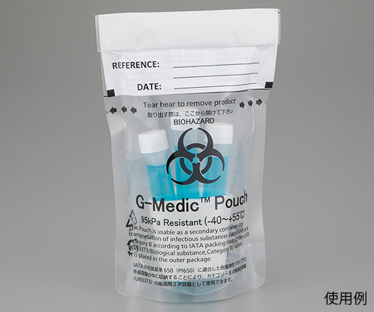 标本袋(G-Medic™ Pouch)30个