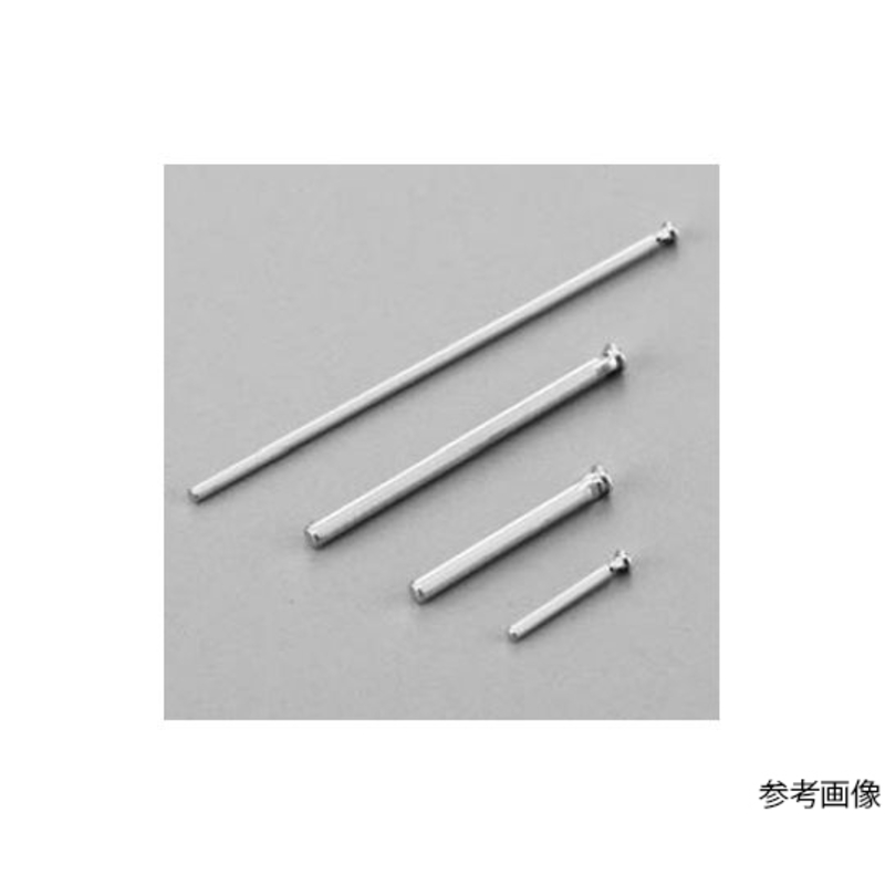 混合型端子