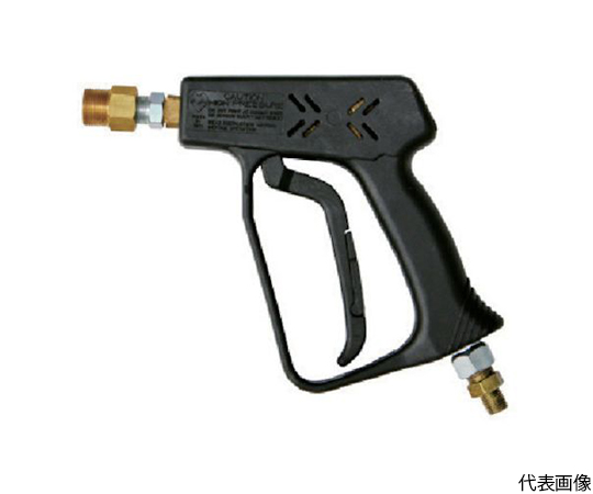 手持枪(可变喷嘴规格M22×PF1/4快速耦合器规格)