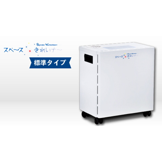 空气清洁器(含凝胶10000PPM 500g)