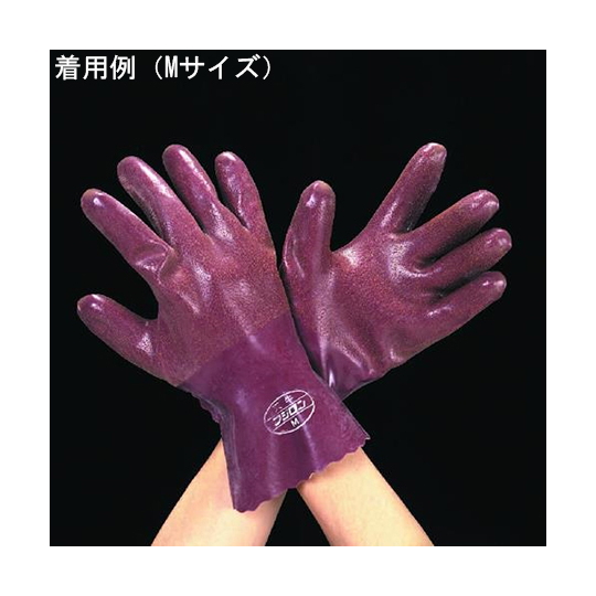 手套(带天然橡胶衬里)[LL / 250mm]