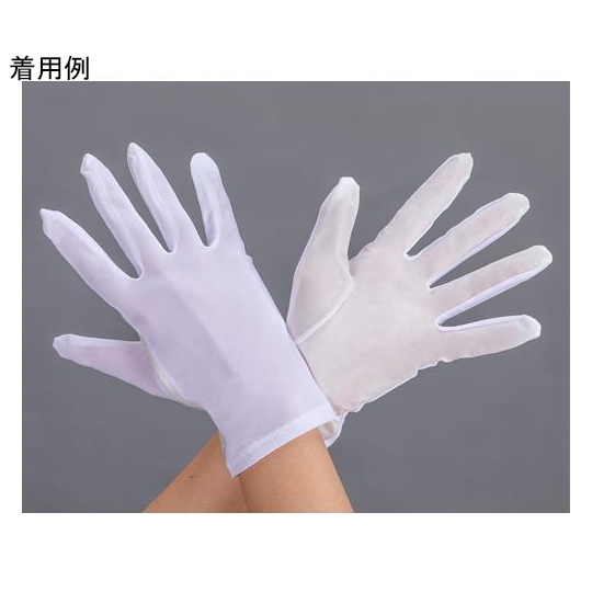 手套(防尘/聚酯/聚氨酯层压板)