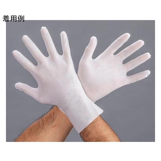 手套(无尘室专用·PE/氨基甲酸乙酯涂层)