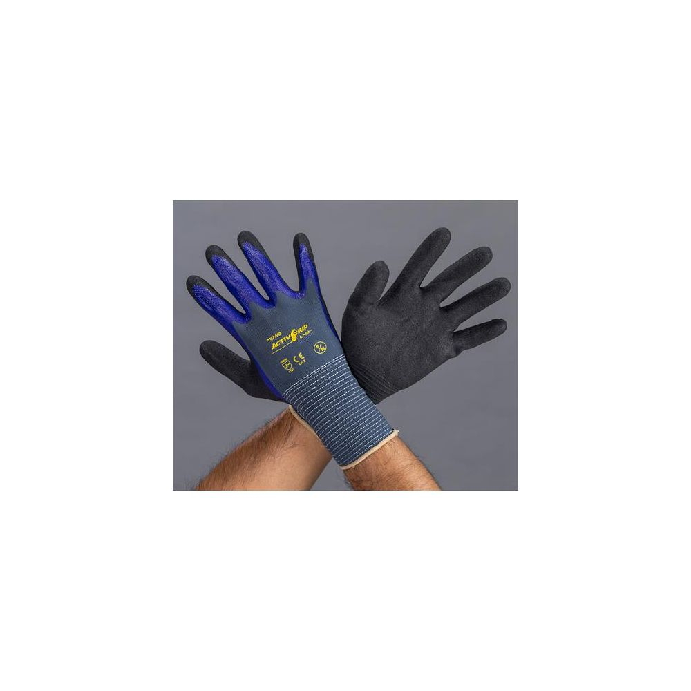 手套(丁腈橡胶涂层) [S/250mm]