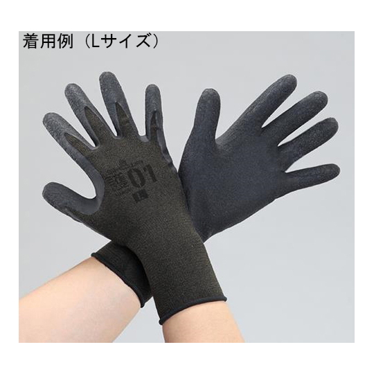 手套(尼龙・聚酯纤维/天然橡胶涂层/OD) [LL]