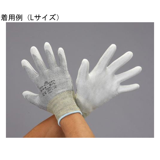 手套(耐切割/高强度 PE 基、尼龙、PU 外套)[S]
