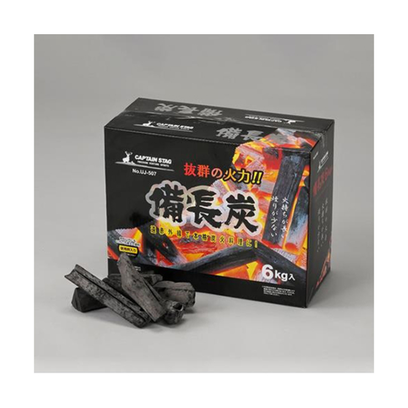 备长炭