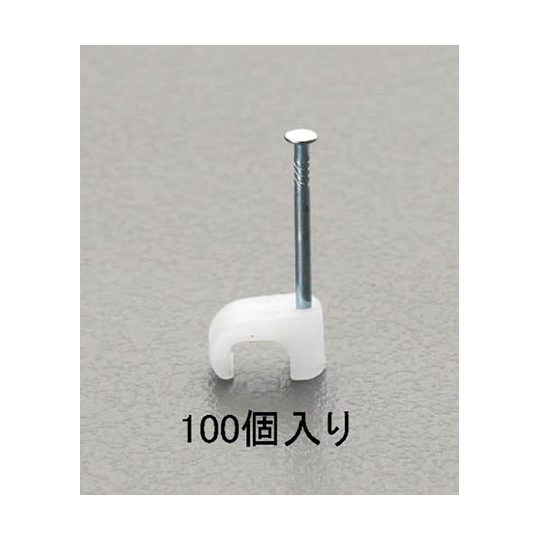 扁平电缆夹(白色/100个)5×8mm