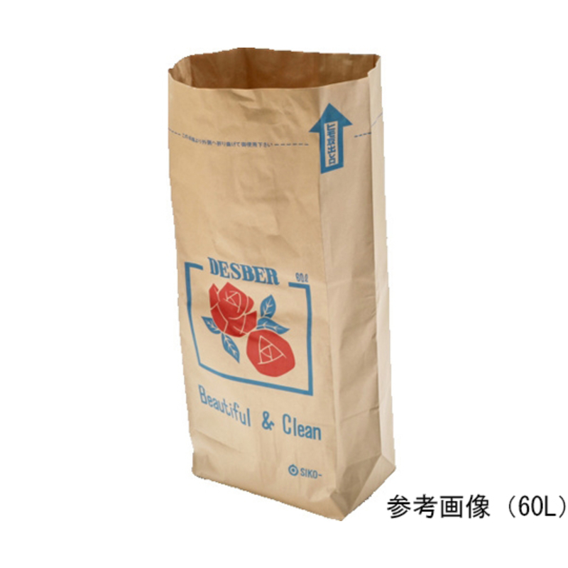 大型牛皮袋