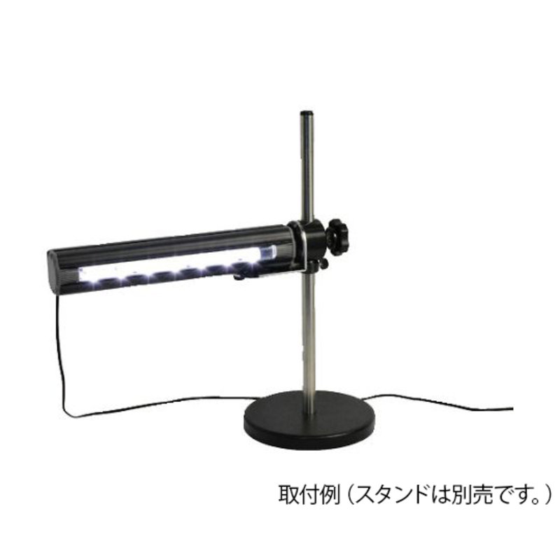 棒灯