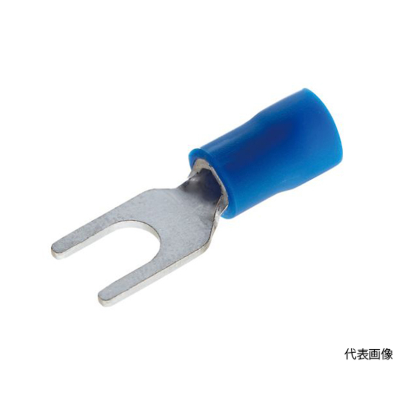绝缘覆膜压接端子