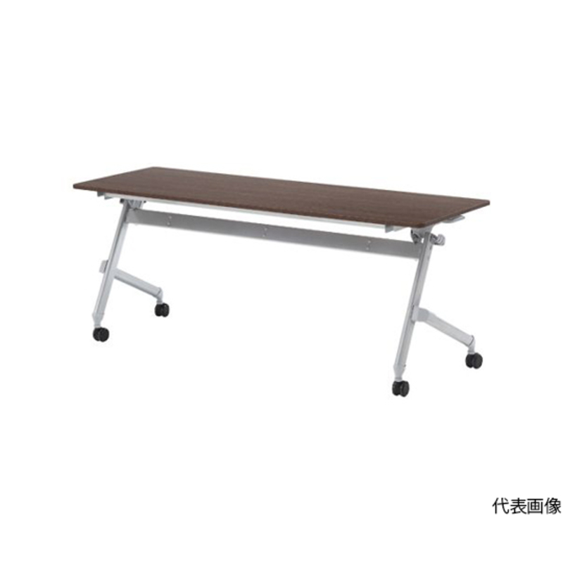 折叠式会议桌