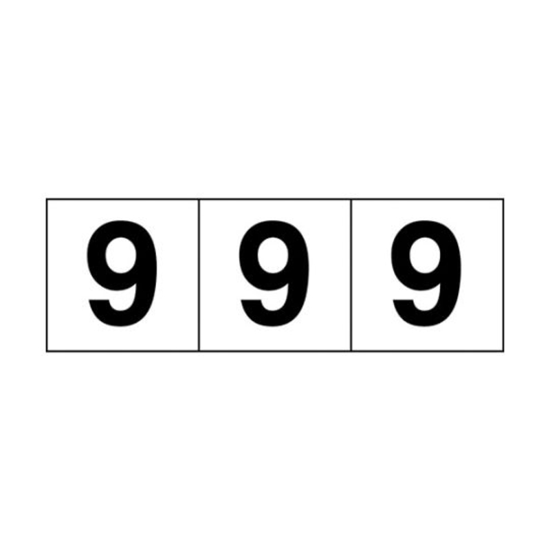 数字贴纸