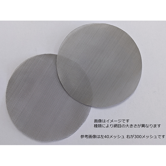 圆形不锈钢筛网 φ100mm(平纹)