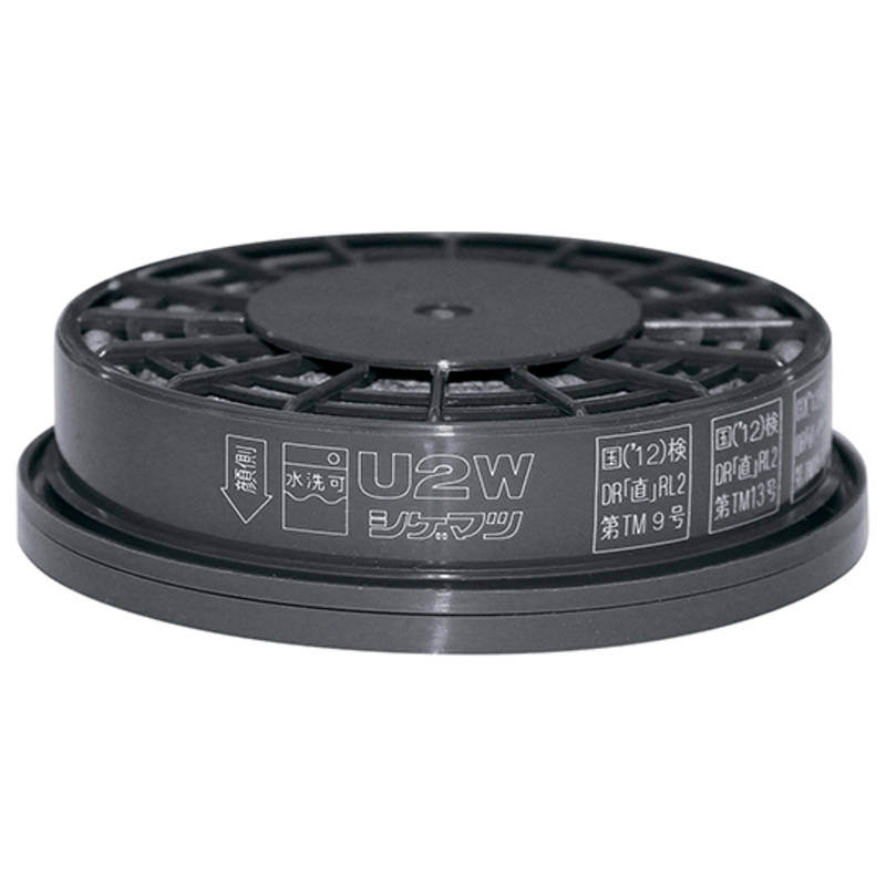 防尘面罩用的更换过滤器U2W(RL2/带活性炭)