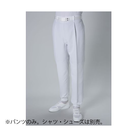 白色防污染工作裤 JK3501-01系列