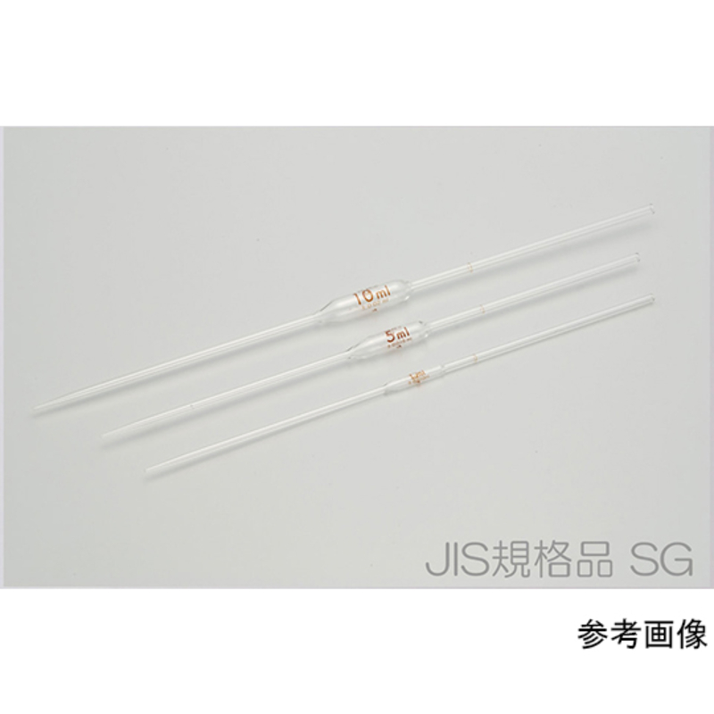 胖肚移液管
