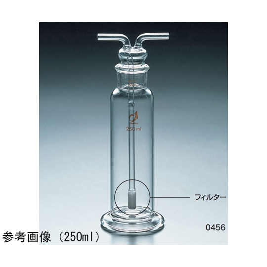 洗气瓶(带G4条形过滤器) CL0456系列