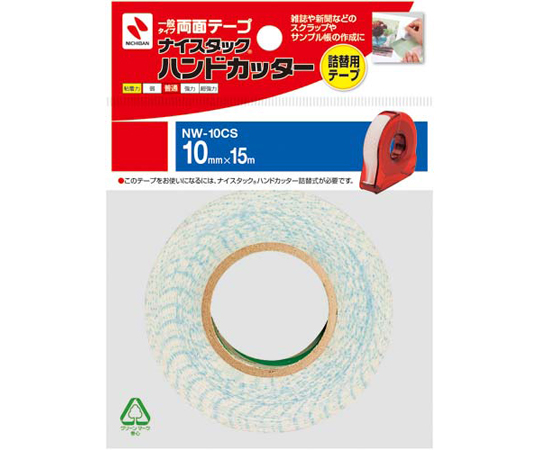 NICHIBAN手动切割器替换胶带