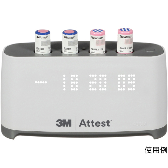 3M™ Attest™ Mini 高低温二合一自动阅读器 490M