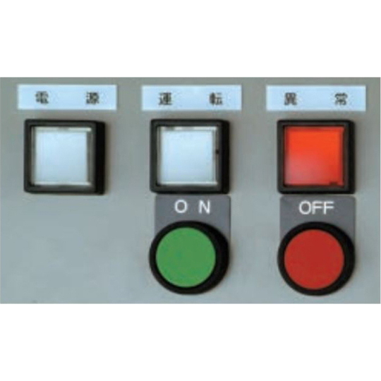 控制面板 适用于 CAT-2200 / 3750/5500 型