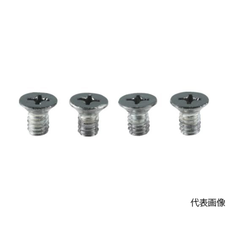 固定螺钉套装