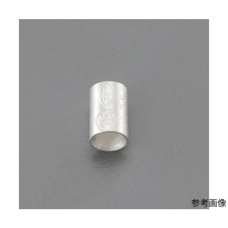 [P型]裸压接套筒
