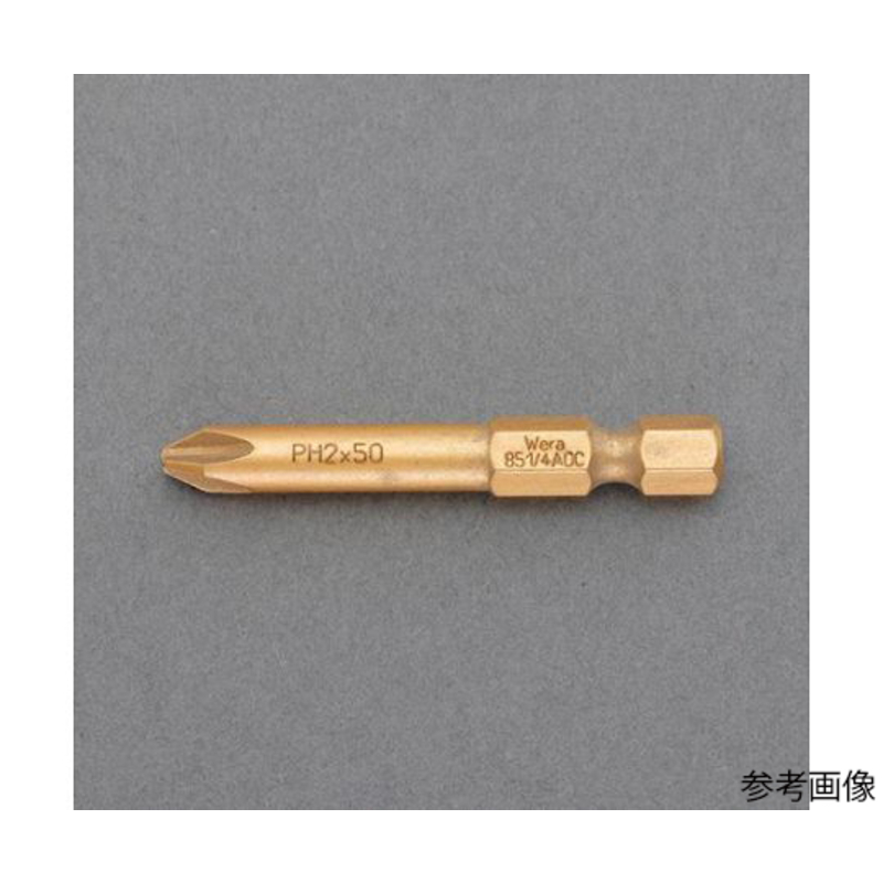[+]螺丝刀批头(带金刚石)