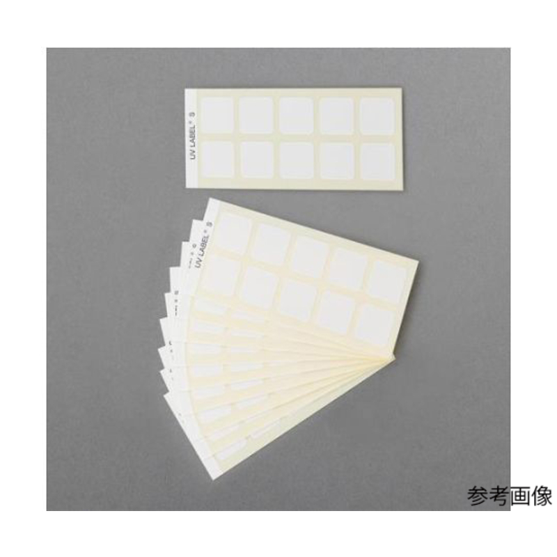 紫外线测试贴纸