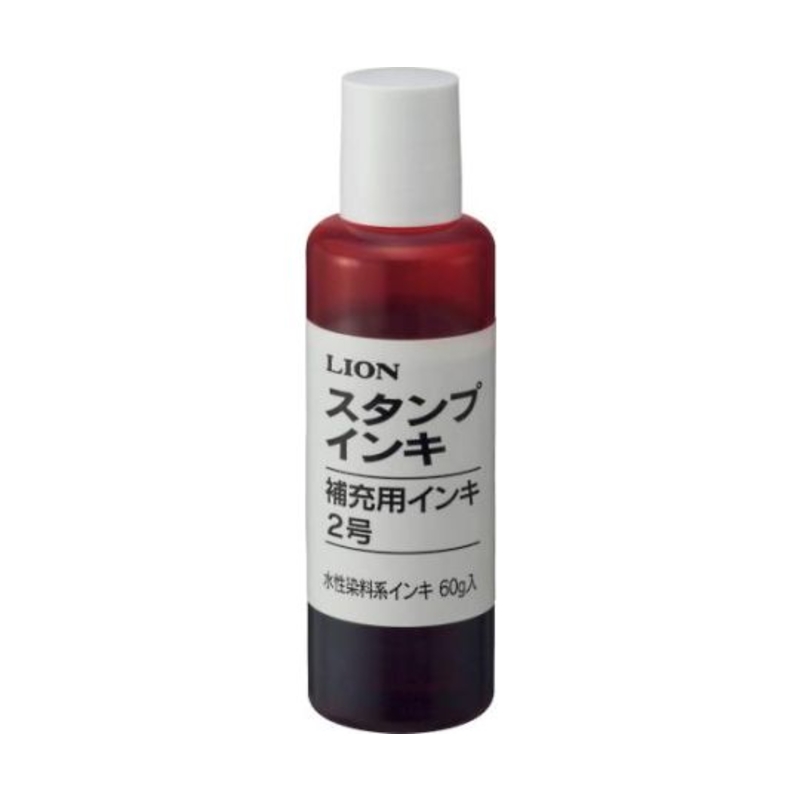 补充用印泥(水性)