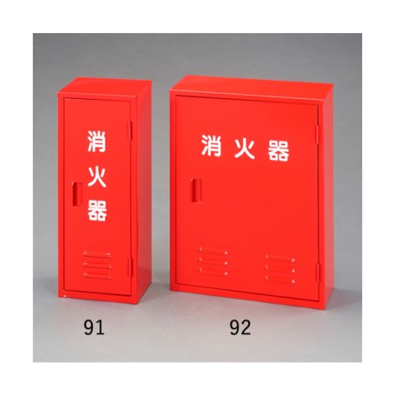 灭火器盒(10型)