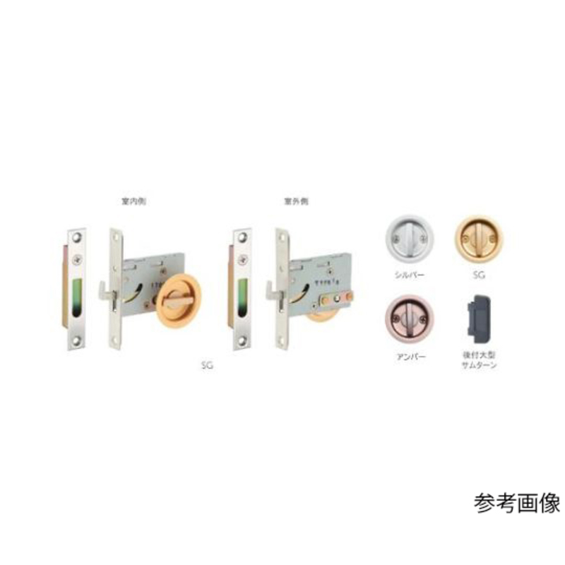 箱体滑动门镰形锁(单面指旋锁/银色