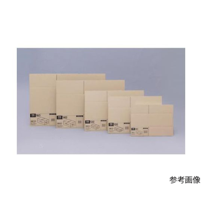 瓦楞纸箱