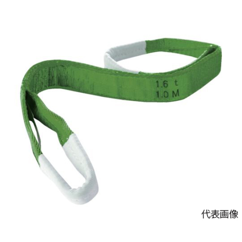 吊装带双耳款