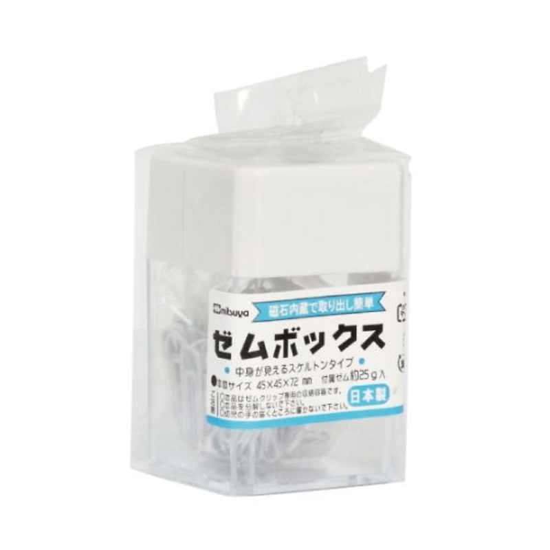 别针盒(白色)