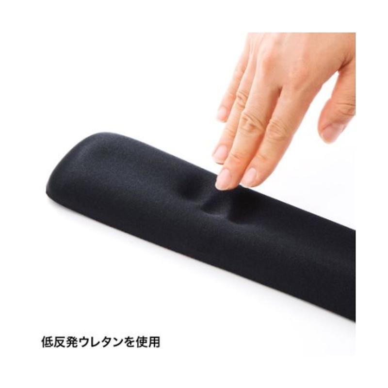 腕托