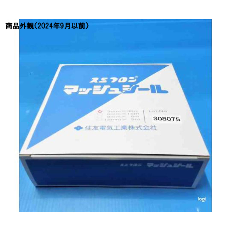 密封垫片