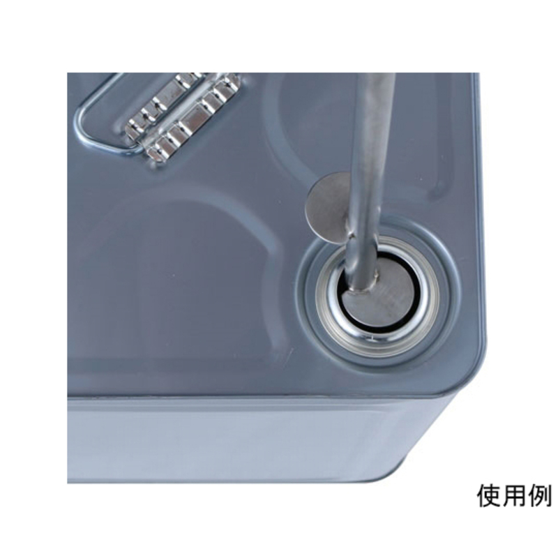 带叶片搅拌轴
