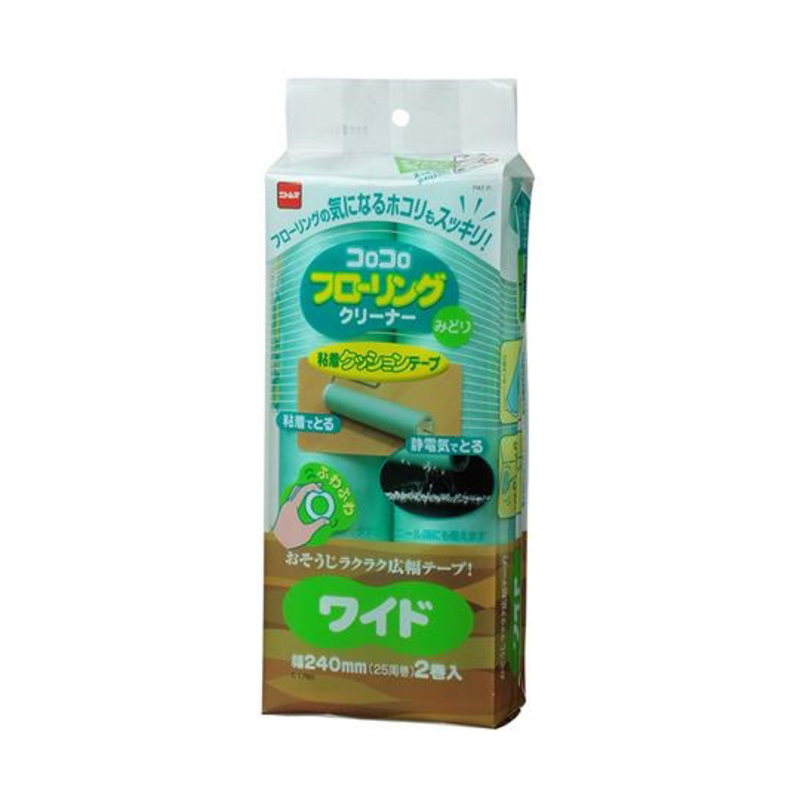 替换卷(地板用)